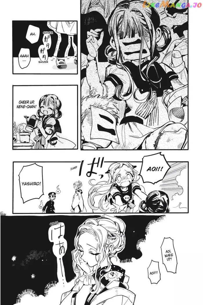 Toilet-Bound Hanako-kun Chapter 6 image 31_optimized